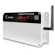 智能节能远程空调控制器AC360-220V