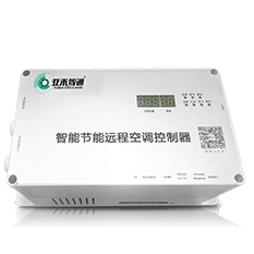 智能节能远程空调控制器AC360-380V